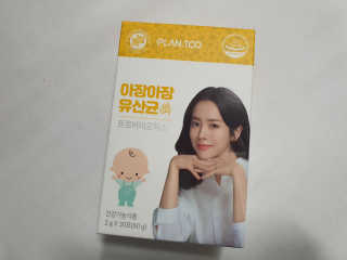 지니언니님이 올린 리뷰 사진 1