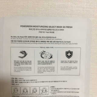 요조숙녀님이 올린 리뷰 사진 3