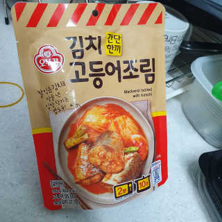 유재현님이 올린 리뷰 사진 1