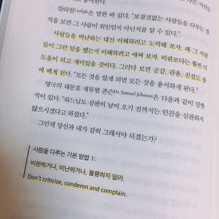 abiing님이 올린 리뷰 사진 4