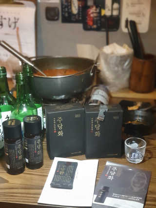 InsuKim님이 올린 리뷰 사진 1