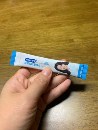 뽀또님이 올린 리뷰 사진 3