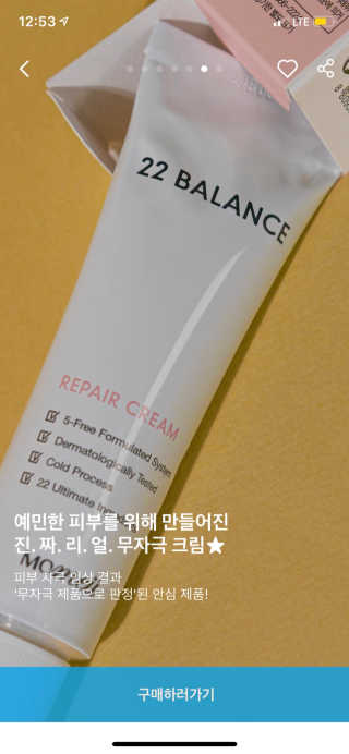 리니님이 올린 리뷰 사진 4