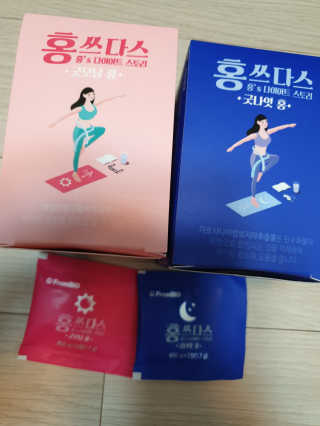 프롬바이오 홍쓰다스 아침,저녁 맞춤형 다이어트식품 14포+14포 — 4점을 준 리뷰어가 2020년 5월 올린 사용 사진