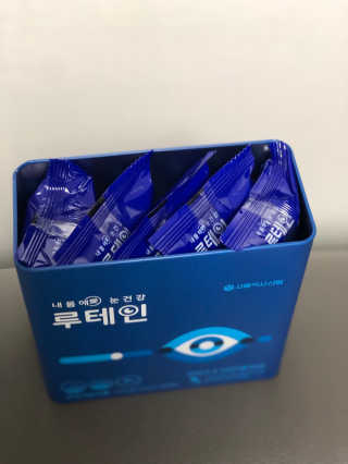 서울약사신협_내몸애눈건강루테인_2g x 50포 — 5점을 준 리뷰어가 2020년 8월 올린 사용 사진