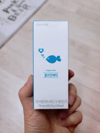 파파비오랩 승무원 콜라겐 콜라겐바다 — 5점을 준 리뷰어가 2020년 12월 올린 사용 사진