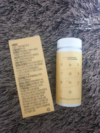 굥블리님이 올린 리뷰 사진 3