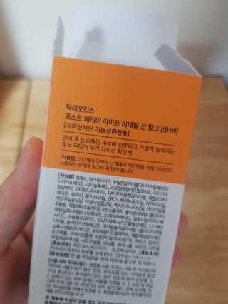 논지님이 올린 리뷰 사진 4