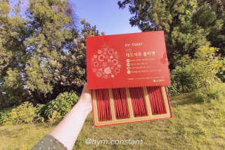 YunmiHong님이 올린 리뷰 사진 1
