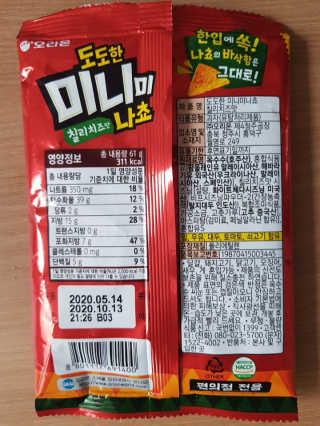 kykyyam님이 올린 리뷰 사진 4