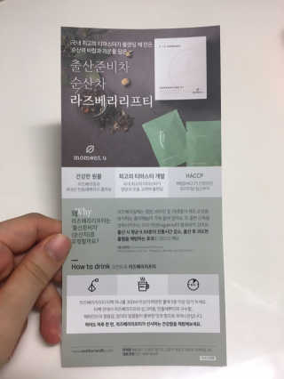 조이님이 올린 리뷰 사진 1