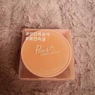 매실님이 올린 리뷰 사진 1