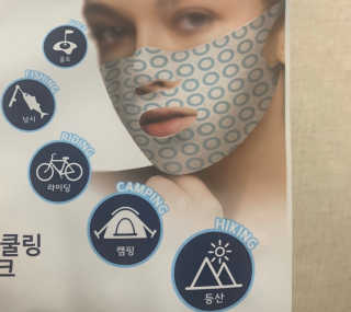 효정님이 올린 리뷰 사진 2