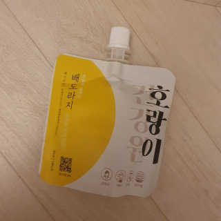 서윤님이 올린 리뷰 사진 2