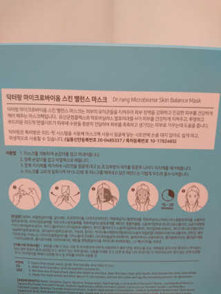 hellotolayna님이 올린 리뷰 사진 3