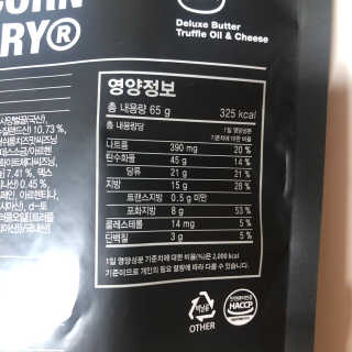 tastegood님이 올린 리뷰 사진 2