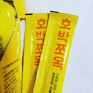 조은약초 국산 늙은 호박즙 호박쪼옥 젤리 20g x 15포 — 5점을 준 리뷰어가 2020년 8월 올린 사용 사진