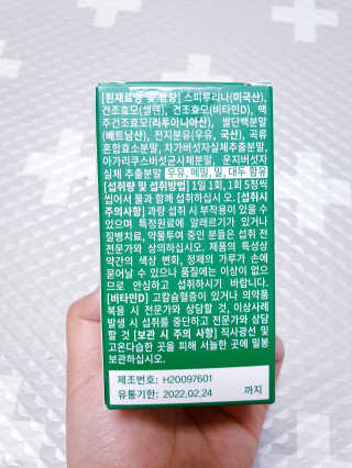 SunheeKim님이 올린 리뷰 사진 4