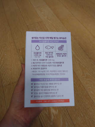 이상한아이디님이 올린 리뷰 사진 3