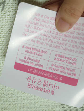 서하사랑맘님이 올린 리뷰 사진 4