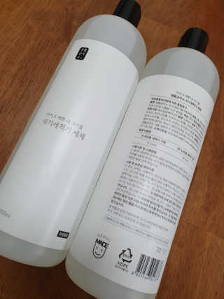 김가영님이 올린 리뷰 사진 1