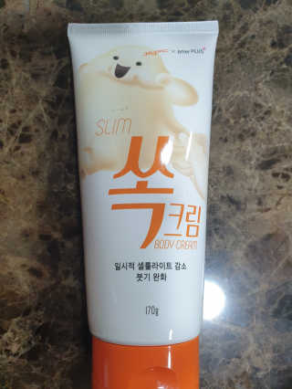 지후후님이 올린 리뷰 사진 4