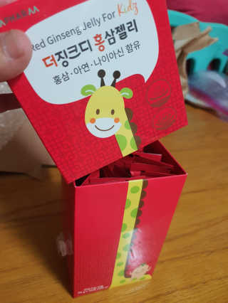 밍구맘님이 올린 리뷰 사진 4