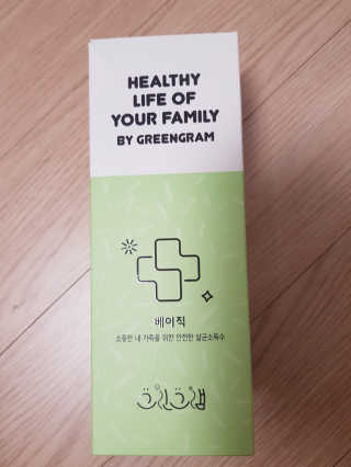 이긍정님이 올린 리뷰 사진 3