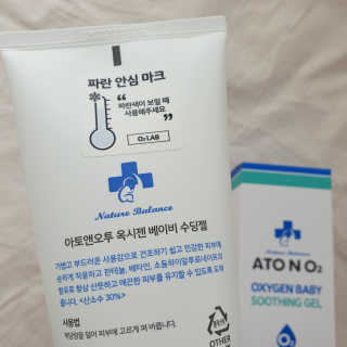 와니미니좋은이님이 올린 리뷰 사진 3