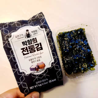 투희맘님이 올린 리뷰 사진 4