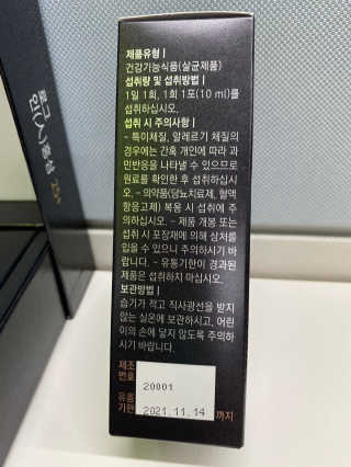 무한독주님이 올린 리뷰 사진 4