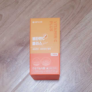 서울약사신협_비타민C플러스_1,200mg x 60정 — 5점을 준 리뷰어가 2020년 11월 올린 사용 사진