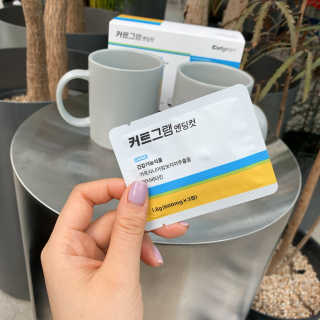 케일릐님이 올린 리뷰 사진 3