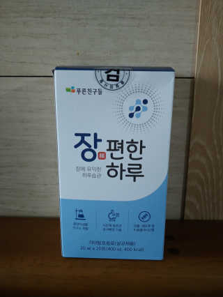 람보슈터님이 올린 리뷰 사진 2