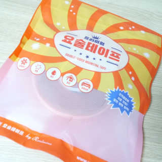 꾸준히님이 올린 리뷰 사진 2