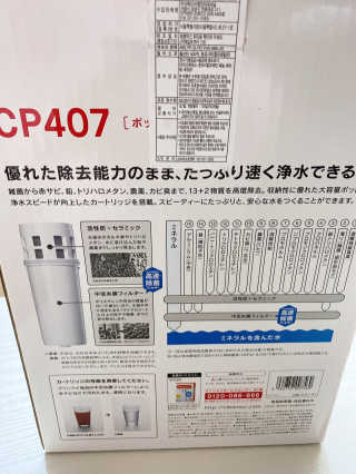 ejejejluv님이 올린 리뷰 사진 2