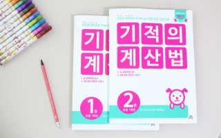 셔니킴님이 올린 리뷰 사진 1