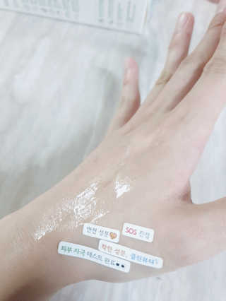 박미진님이 올린 리뷰 사진 4