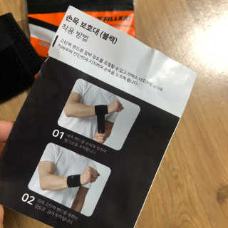 덕구두리왕자님이 올린 리뷰 사진 4