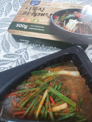 싸랑스런곰탱이님이 올린 리뷰 사진 3