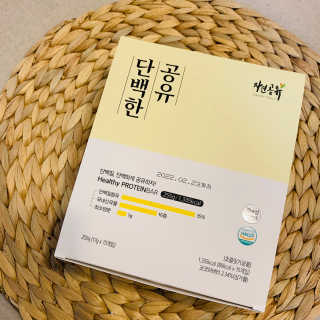 제나놀이터님이 올린 리뷰 사진 1