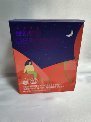 서울약사신협_쁘띠쁘띠타트체리콜라겐_20g x 14포 — 5점을 준 리뷰어가 2020년 12월 올린 사용 사진