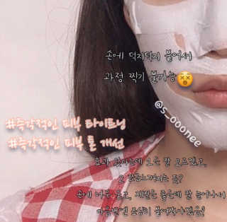 안녕헬로우님이 올린 리뷰 사진 4
