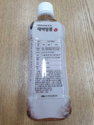 이잉이님이 올린 리뷰 사진 2