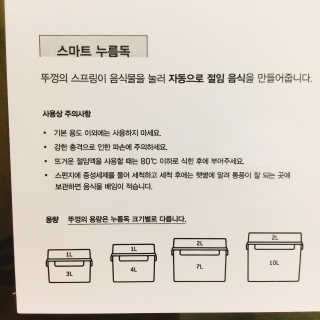 냐냐님이 올린 리뷰 사진 3