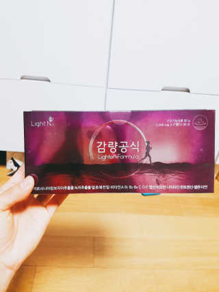 [감량공식] 다이어트 건강기능식품 신규 캠페인 — 3점을 준 리뷰어가 2020년 4월 올린 사용 사진