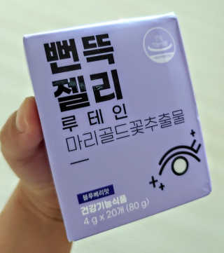 2suya님이 올린 리뷰 사진 1