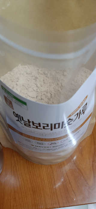 엘리자배씨님이 올린 리뷰 사진 2