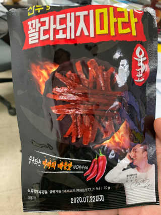 JellaYoon님이 올린 리뷰 사진 2