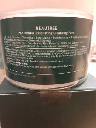 뷰트리 BEAUTREE PLA 버블 각질 제거 클렌징 패드 — 5점을 준 리뷰어가 2020년 10월 올린 사용 사진